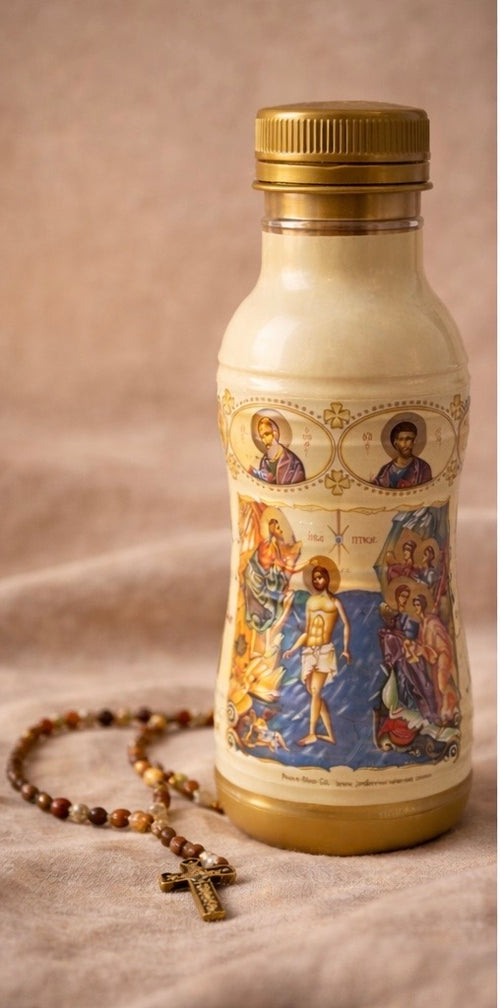 Jordan River Holy Water – Baptism Blessing Gift Set