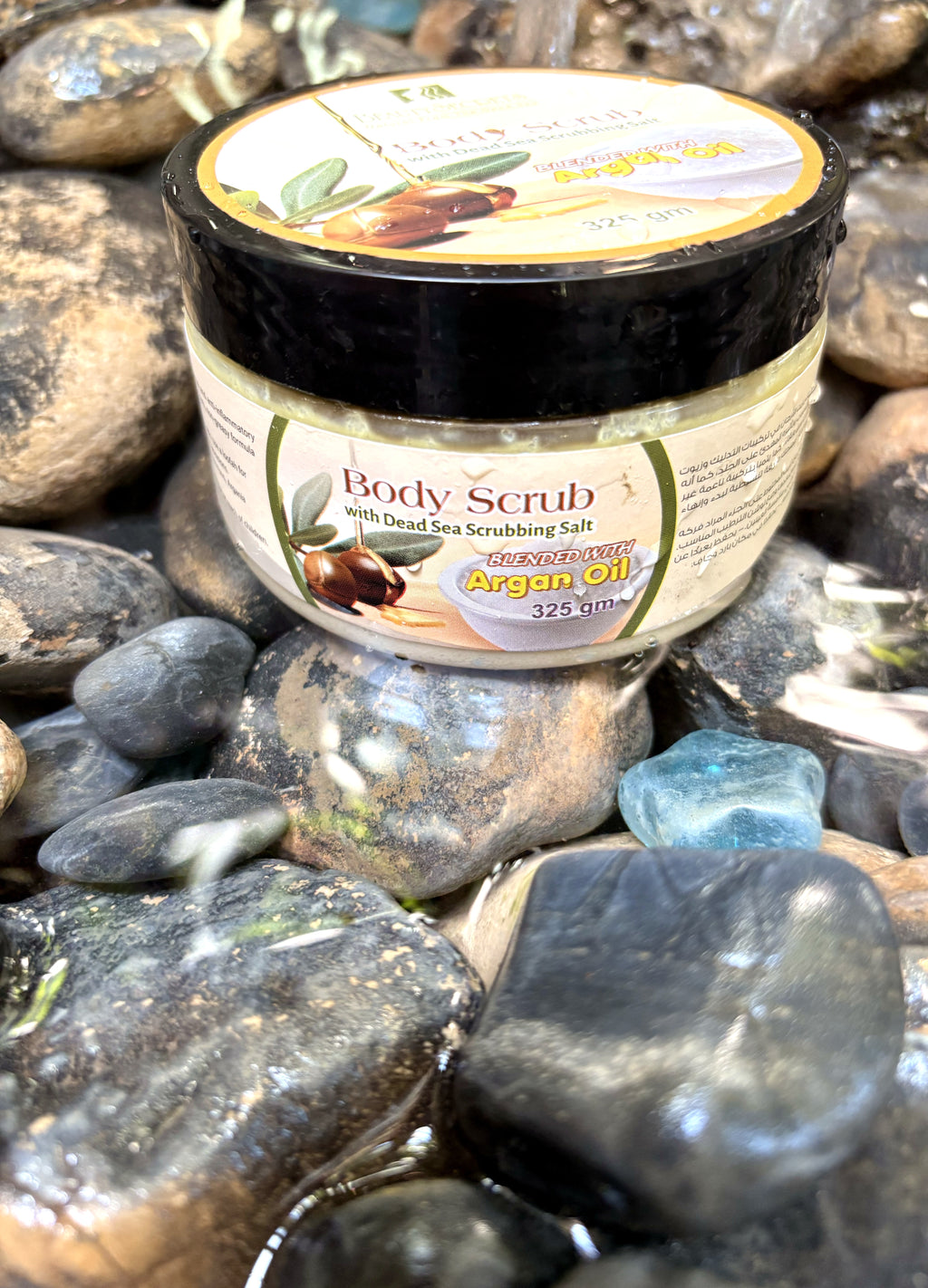 Dead Sea Mineral Body Scrub with Argan Oil (325g)
